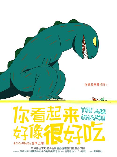 科廷大学新加坡校区市场营销文凭证书